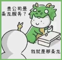 德阳市罗江佳鑫烟酒回收店